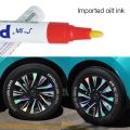Paint Cleaner Car Wheel Tire Oily Painting Pen Auto Rubber Tyre Polishes Metal Permanent Marker Graffiti Touch Scratch Wet Wax. 
