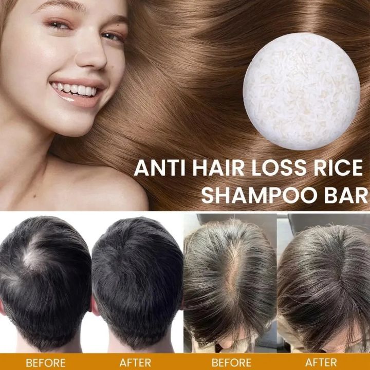 Organic%20Rice%20Shampoo%20Soap%20Bar%20Oil%20Free%20Conditioning%20Soap%20Rice%20Water%20Protein%20Nourishing%20Anti-loss%20Hair%20Hair%20Growth%20Soap%20Bar%20-%20Image%203