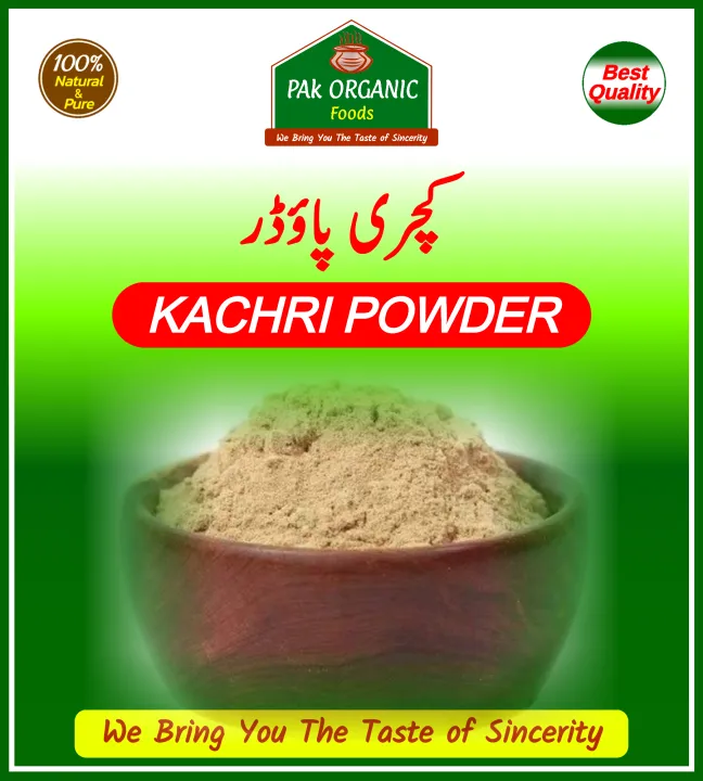 kachri%20powder%20-%20tenderiser%20powder%20-%20gosht%20gilanay%20wala%20powder%20by%20Pak%20Organic%20Foods%20-%20Image%205