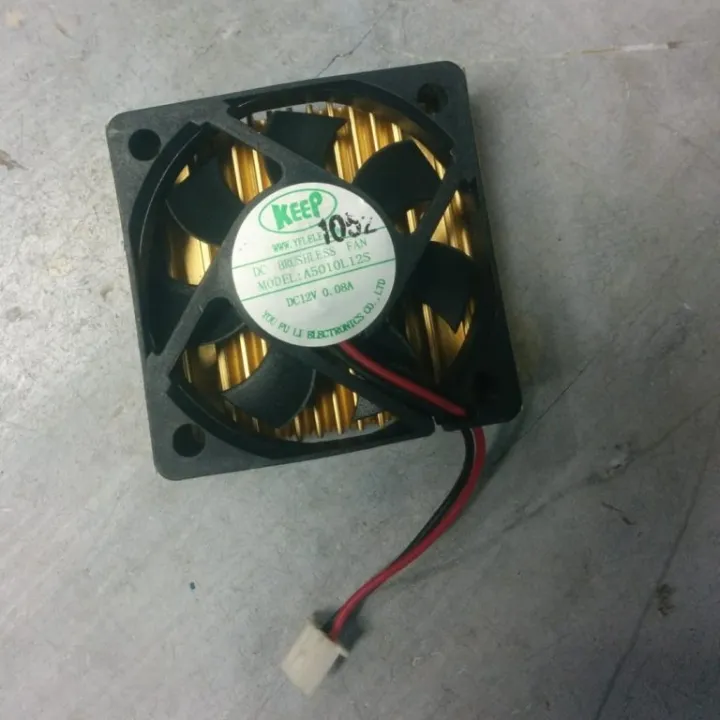 Fan%20DC%2012V%2050x50mm%20With%20Aluminium%20Heat%20Sink%20-%20Image%207