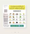 Havelyn Hair Food 7 Oil 1 Hair Food Havelyn Long And Strong Hairs Best Price Original Product 200ml. 