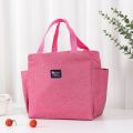 Insulated Large Size Lunch Bag Bento Cover Durable Office Style Thermal Insulated with Side Bottle Compartments Size 25x25x14cm. 