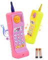 Zest 4 Toyz Musical Mobile Phone Toy for Kids Cellphone | Telephone | Light & Sound | Educational Toys for Kids Baby Babies - Multicolor (Battery Included. 