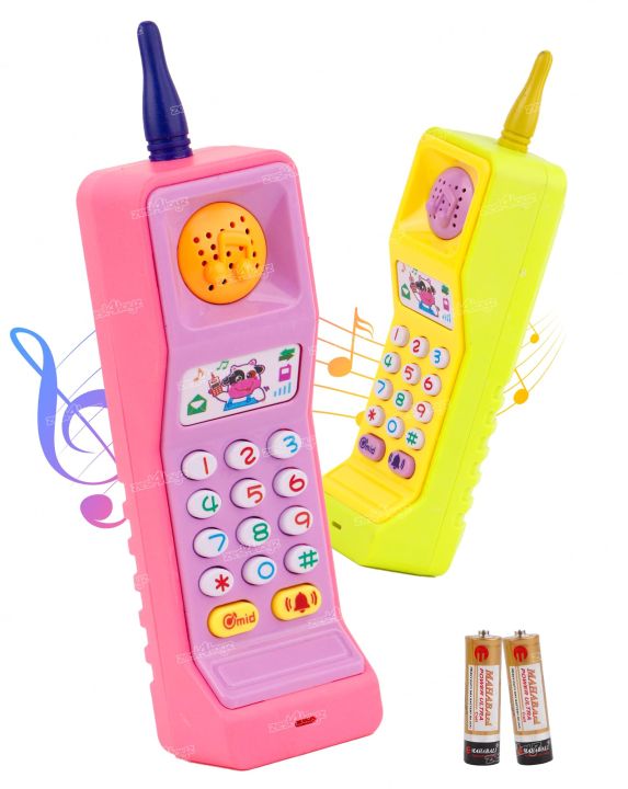 Zest 4 Toyz Musical Mobile Phone Toy for Kids Cellphone | Telephone | Light & Sound | Educational Toys for Kids Baby Babies - Multicolor (Battery Included