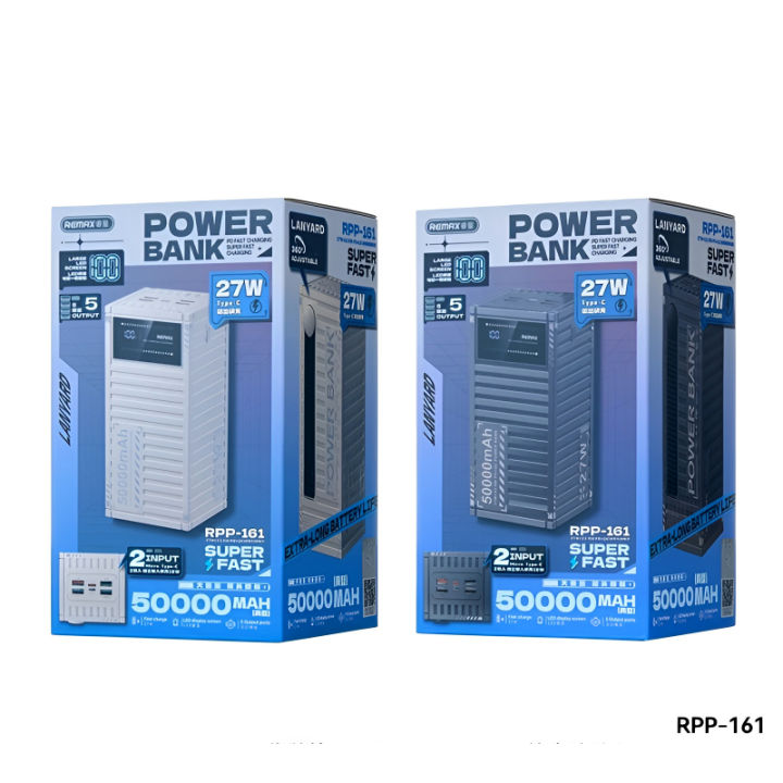 REMAX%20RPP-161%20Container%20Series%2050000mAh%20PD%20QC%20Fast%20Charging%20LED%20Display%20Powerbank%20-%20Image%207