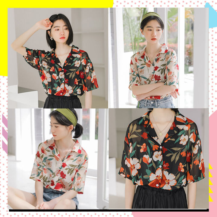 Lh.sunshine%20Hawaiian%20style%20shirt%20with%20fraal%20details%20crunchy%F0%9F%8D%82The%20vintage%20strap%20must%20have%20the%20Hawaiian%20strap%F0%9F%8C%B4Matt%20is%20easy%20to%20get%20a%20bang.%20click%20to%20put%20it%20in%20the%20basket.%F0%9F%92%A5%20-%20Image%208