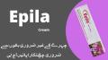 Epila Hair Removal Cream Removes hair quickly and easily

May be less painful than waxing !! On Sale !! Gets Quickly. 