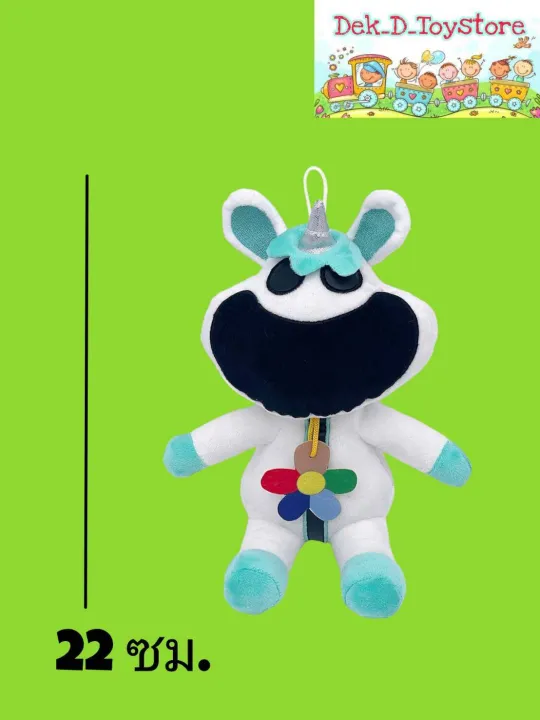 Poppy%20pay%20kitten%20dog%20day%20Cat%20plush%20-%20Image%207