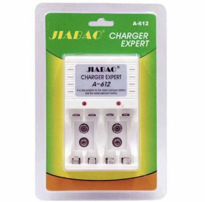 High Quality Jiabao Charger Expert A612 AA AAA 9V