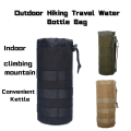 Outdoor Hiking Travel Water Bottle Bag Cup Bag Tactical Waist Pack Outside Miscellaneous Packing Pop Bottle Bag. 