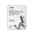 Understanding Political Science Paper 1 & 2 | Jahangir’s World Times For CSS, PMS and All Other Relevant Exams. 