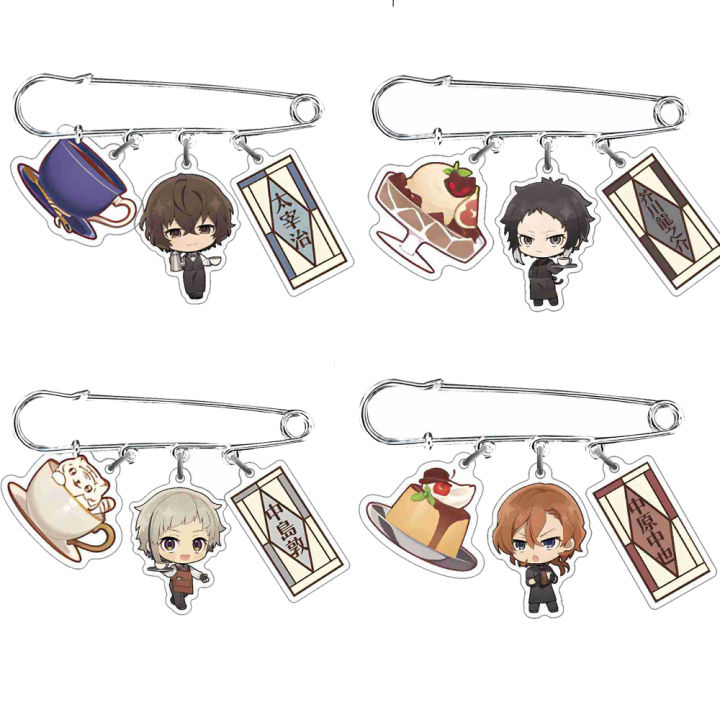Anime BSD Bungo Stray Dogs Brooch Pin Coffee Cake Series Characters Dazai Osamu Pendant Collection Clothes Jewelry