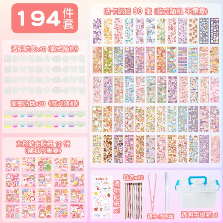 Luxury%20Goo%20Card%20Set%20Diy%20Goo%20Card%20Sticker%20Full%20Set%20Cute%20Goo%20Card%20Sticker%20Girl%20Children's%20Hand%20Account%20Set%20-%20Image%208