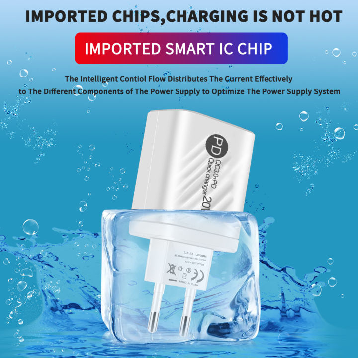 USB%20Charger%2020W%20Fast%20Charging%20Mobile%20Phone%20Adapter%20For%20iPhone%2014%20%20%20%20Quick%20Charge%203.0%20Wall%20USB%20Charger%20Adapter%20-%20Image%205