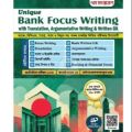 Unique Bank Focus Writing With Essay & Translation. 