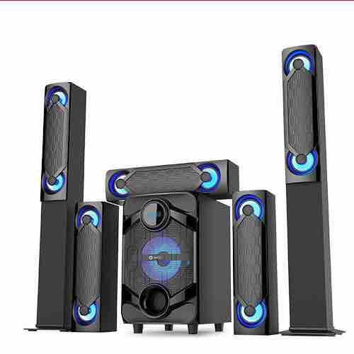 GHY5.1 multimedia speaker system