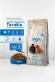 BonaCibo Adult Dog Food - 4kg | Super Premium Hypoallergenic Formula with Chicken, Anchovy & Rice for All Breeds. 