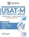 Dogar USAT M Pre Medical Group Guide 2025 Edition / USAT Pre Medical book / USAT M 2025 Edition. 