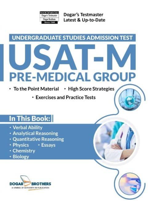 Dogar USAT M Pre Medical Group Guide 2025 Edition / USAT Pre Medical book / USAT M 2025 Edition