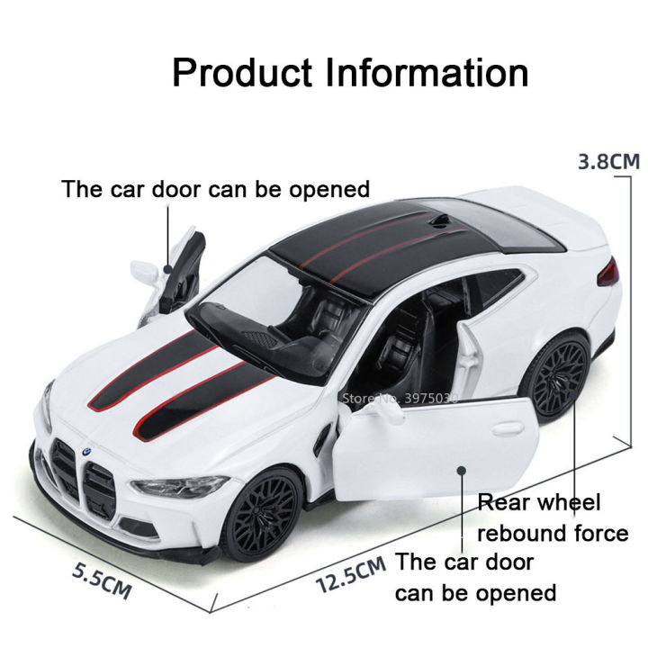 1:36%20BMW%20M4%20CSL%20Diecast%20Cars%20Toy%20Alloy%20Model%20High%20Simulation%20Doors%20Opened%20Pull%20Back%20Cars%20Toys%20Collection%20Ornaments%20Gift%20for%20Kids%20-%20Image%203