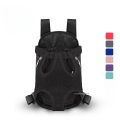 Double Shoulder Breathable Portable Travel Pet Dog Carrier Backpack Mesh Carrier Front Bag for Small Dog Cats Outdoor. 