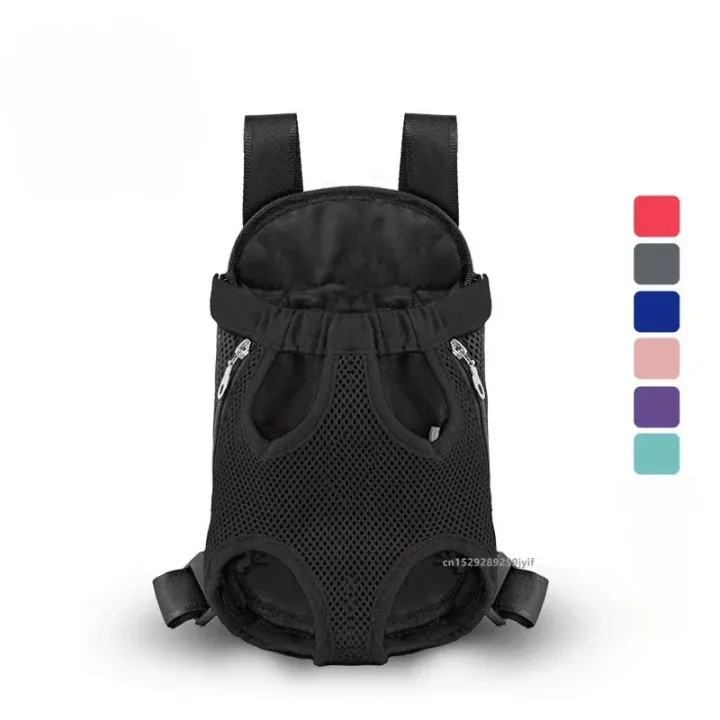 Double%20Shoulder%20Breathable%20Portable%20Travel%20Pet%20Dog%20Carrier%20Backpack%20Mesh%20Carrier%20Front%20Bag%20for%20Small%20Dog%20Cats%20Outdoor%20-%20Image%205