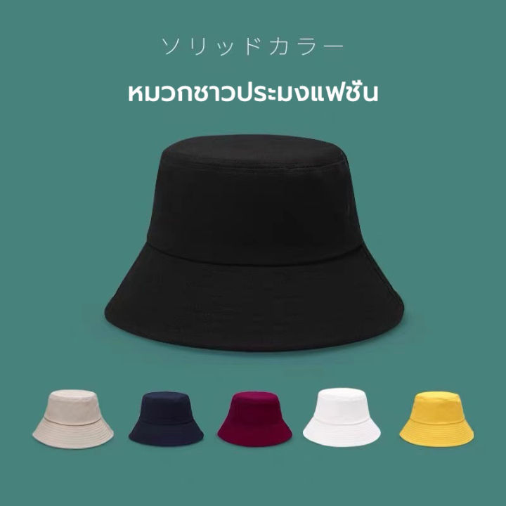 Bucket%20hat%20women%20peaked%20sun%20hat%20smile%20face%20Korean%20version%20anti-UV%20big%20brim%20bucket%20hat%20black%20caramel%20khaki%20yellow%20-%20Image%204