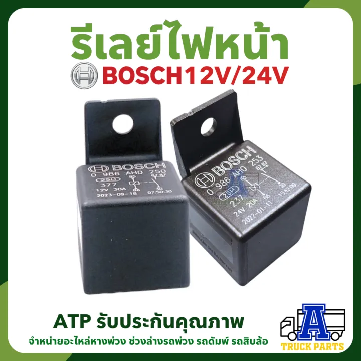 Bosch%20Relay%2012V%20/%2024V%2030A%205%20Pin%20+%20Plug%20For%20Truck%20&%20Trailer%20&%20Car%20-%20Image%204