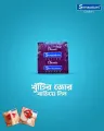 Sensation Super Dotted Condom Strawberry Flavor | Combo Pack 3x3=9pcs Condom for Men.