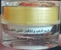 PREMIUM

QUALITY

Yo

WHITENING & ANTI-FRECKLE

GOLD CAVIAR

NIGHT CREAM

Rejuvenate Skin Potent anti-aging & replenish skin

NET WT. 20 g.

‎‫كافيار الليلي للكلف ولنمش‬‎. 
