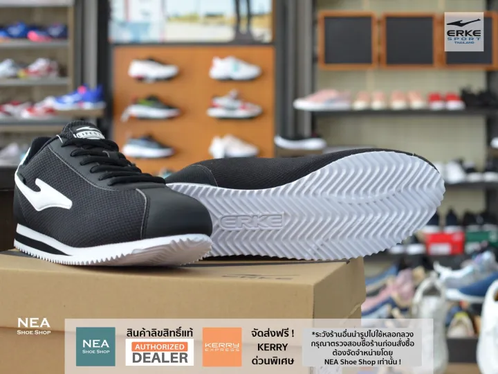 %5BGenuine%5D%20Erke%20light%20Cortez-black/white%20%5Bm%5D%20NEA%20classic%20men's%20sneakers%20-%20Image%207