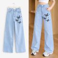 Light Blue High Waist Wide Leg Printed Jeans for Women & Girls | Comfortable Baggy Denim Trousers. 
