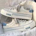 Women Outdoor Trainers Platform Canvas Shoes Height Increasing Chunky Sneakers Young Girls Outdoor Training Women Casual Shoes. 