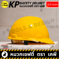 Safety Helmet helmet construction helmet KP brand safety helmet. 