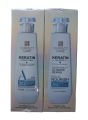 Perfect Care Keratin Combo Shampoo & Conditioner 520Ml. 