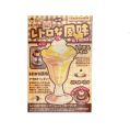 Japanese Style Cute Stickers Book Delicious Dessert Food Cake Stationery Sticker for Birthday & Back to School . 