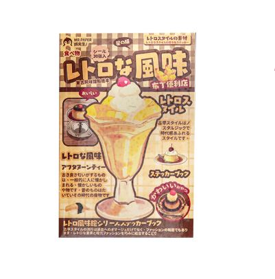 Japanese%20Style%20Cute%20Stickers%20Book%20Delicious%20Dessert%20Food%20Cake%20Stationery%20Sticker%20for%20Birthday%20&%20Back%20to%20School%20%20-%20Image%207
