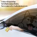Car mosquito net full wrapped car mosquito net car mosquito net car mosquito net car mosquito net car mosquito net car mosquito net car mosquito net. 