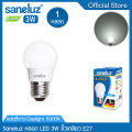 Saneluz Series 1 LED bulb 3W 5W 7W 9W 12W 14W 18W White Daylight 6500K warm white 3000K LED table tennis light e27 screw terminal fooled home lighting AC 220V led VNFs. 