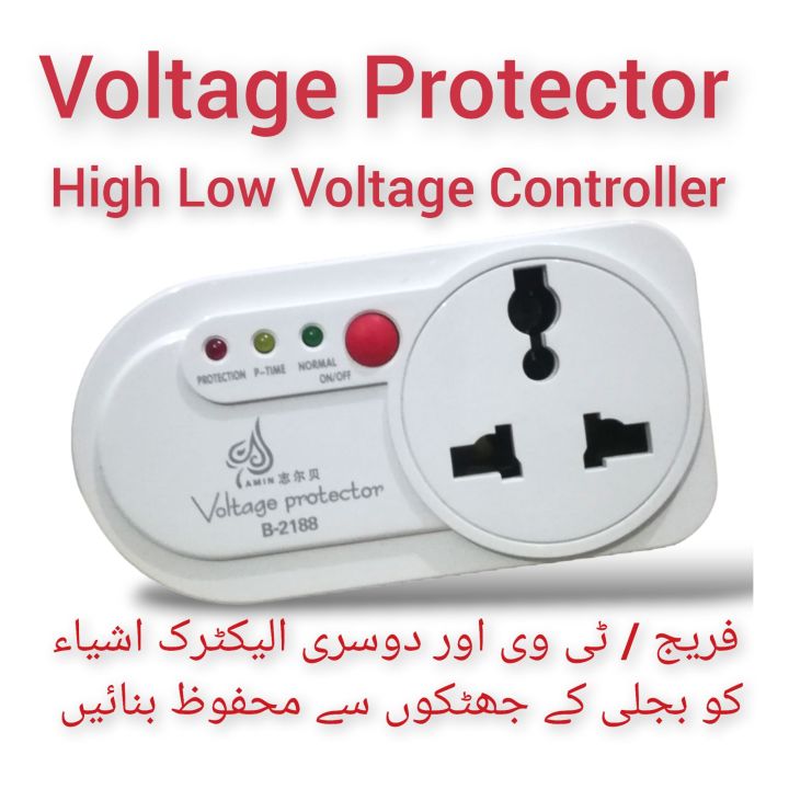 Original%20Voltage%20Protector,Automatic%20High%20Low%20Voltage%20Controller%20-%20Image%202
