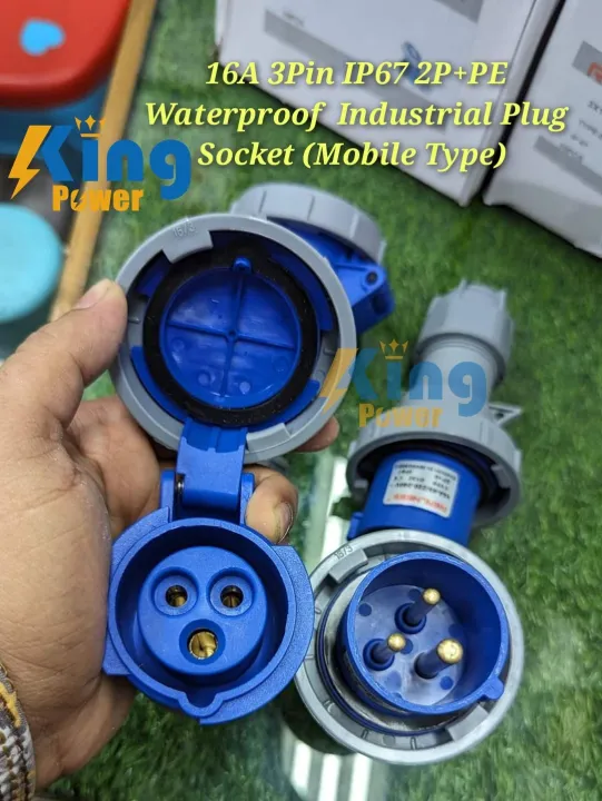 Industrial%20Plug%20Socket%2016A%203Pin%20IP67%202P+PE%20Waterproof%20(Mobile%20Type%20&%20Well%20Type%20Same%20price)%20-%20Image%206