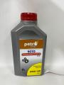 Petro Energy All product Engine oil And gear Oil / coolant .. 