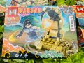 Naruto Large Legos. 