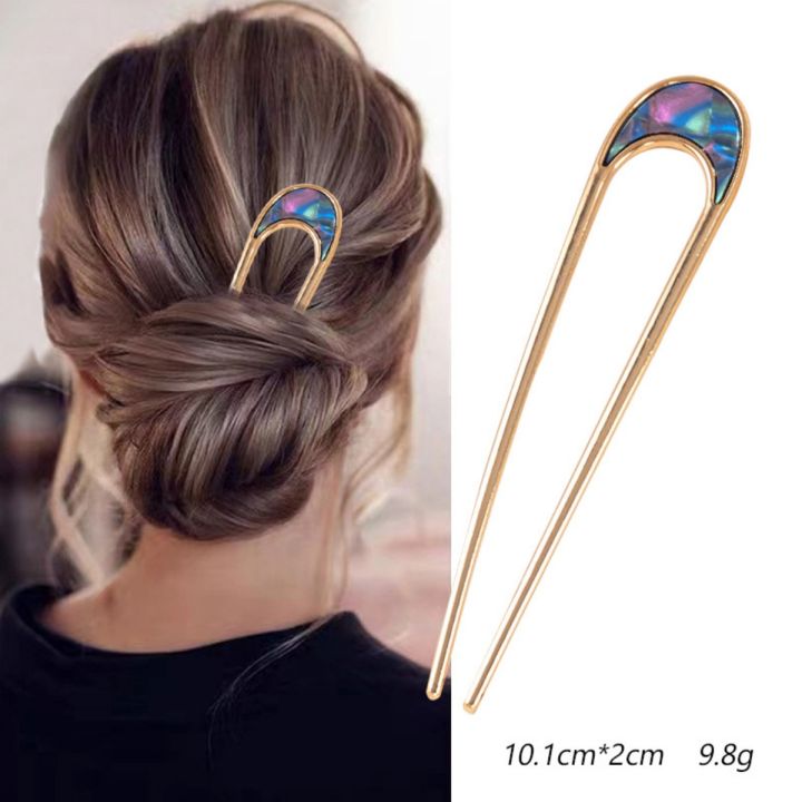 Shell%20Hairpin%20Metal%20U%20Shaped%20Hair%20Pins%20Hair%20Fork%20U%20French%20Hair%20Pin%20Simple%20And%20Fashionable%20Hair%20Accessories%20For%20Women%20-%20Image%207