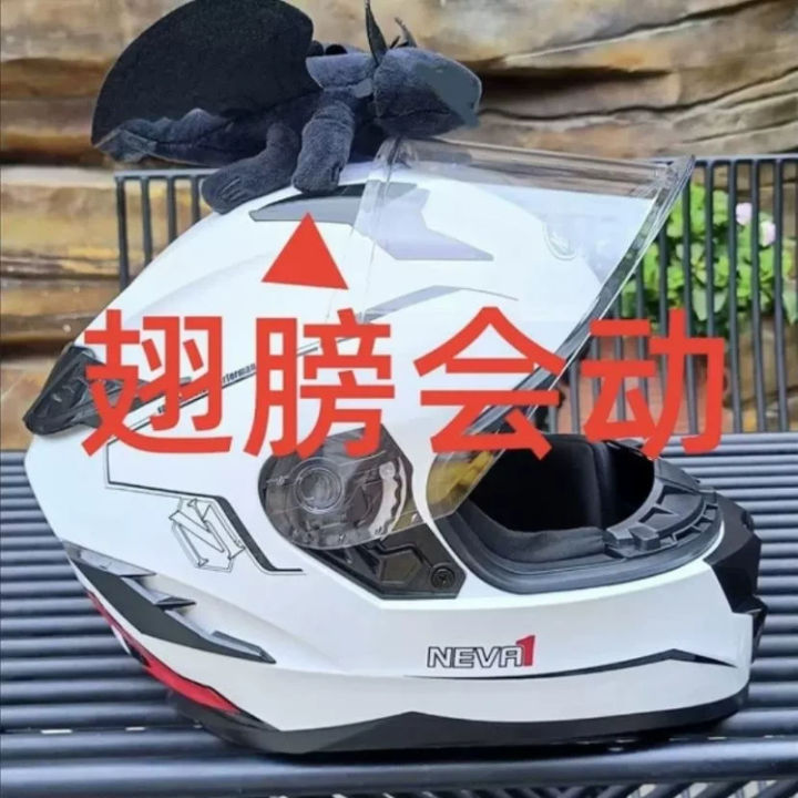 How%20To%20Train%20Your%20Dragon%20Toothless%20Car%20Motorcycle%20Helmet%20Decoration%20Little%20Black%20Dragon%20Doll%20Animation%20Periphe%20Birthday%20Present%20-%20Image%203