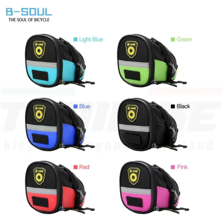 Saddle Bag B-soul 02 bicycle saddle bag