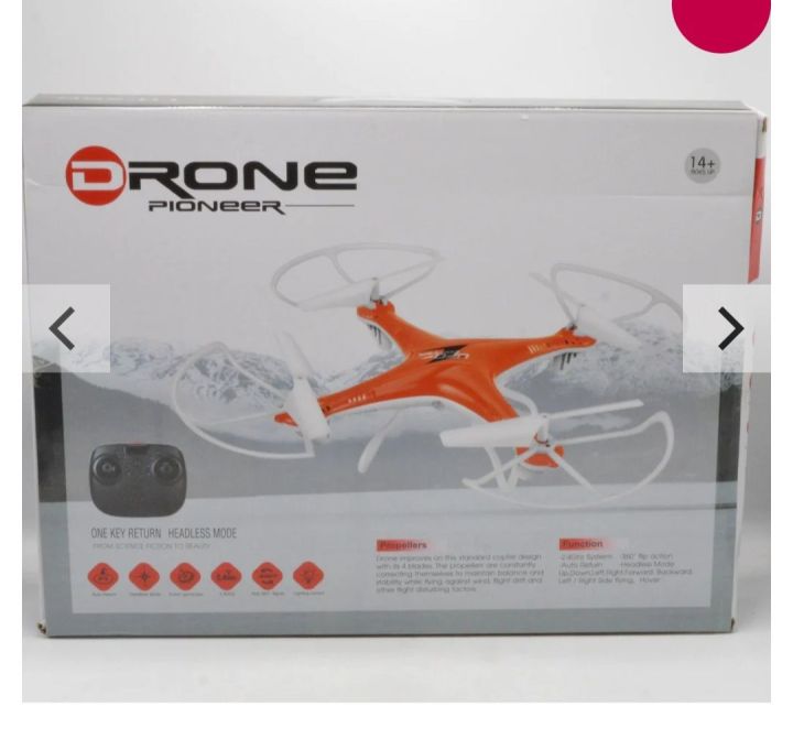 Drone Pioneer LH-X50