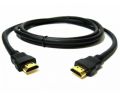 HDMI Cable 10 Meter Ultra High Speed 8K - Original Quality Cable. 