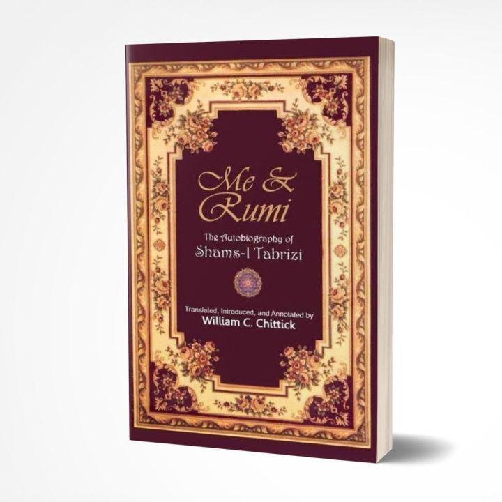 Prices Rumi Rumi and Me book | Daraz.pk: Buy Online at Best Prices in Pakistan ...