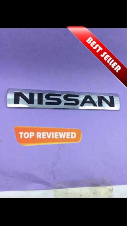 Nissan monogram logo, emblem, trademark, sign, mark, symbol, stamp, monogram, motif, badge, design, shield or figure